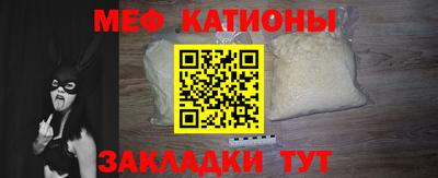 каннабис Тверь