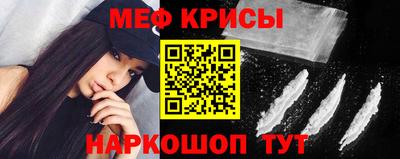 трава Тара