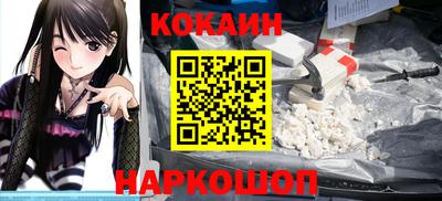 каннабис Тверь