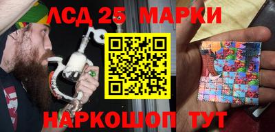 каннабис Тверь