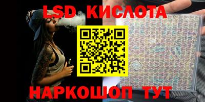 каннабис Тверь