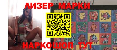 каннабис Тверь