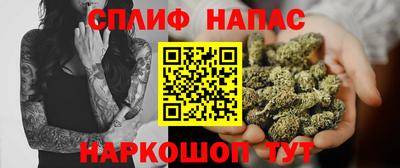 каннабис Тверь