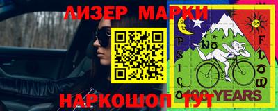 каннабис Тверь