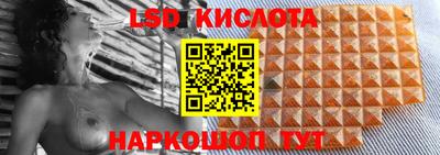 каннабис Тверь
