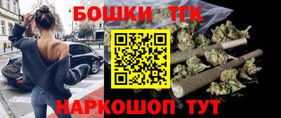 стафф Татарск