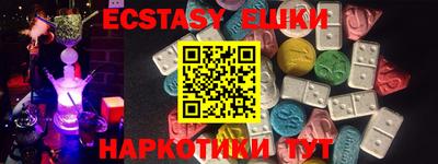 каннабис Тверь