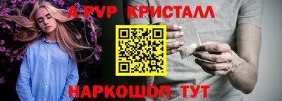 каннабис Тверь
