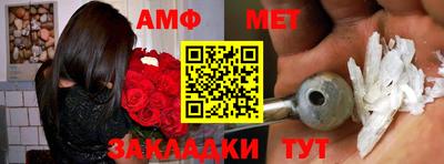 каннабис Тверь