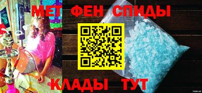 трава Тара