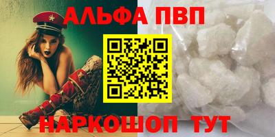 каннабис Тверь