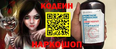 каннабис Тверь
