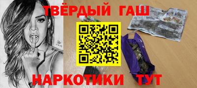 каннабис Тверь