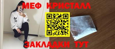 каннабис Тверь