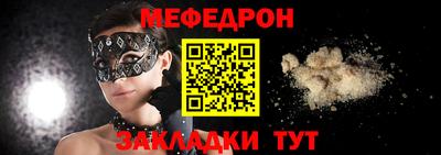 каннабис Тверь